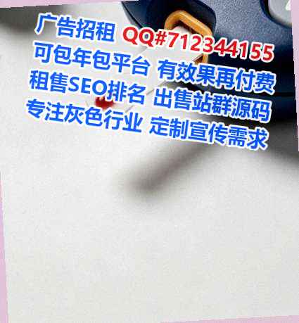 秦皇岛借腹生子种业工作室